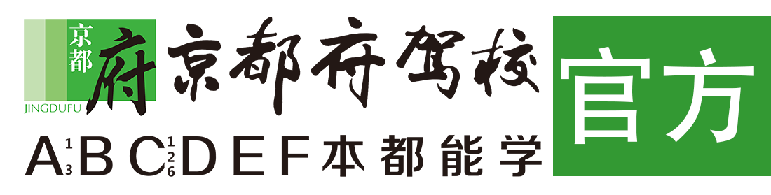 肏女人屄></div>
                    </a>
                </div>                                                                                                  
                <!-- logo -->
                <button type=